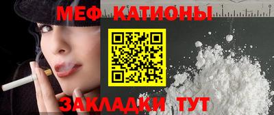 стаф Комсомольск-на-Амуре