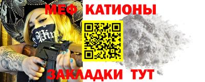 стаф Комсомольск-на-Амуре