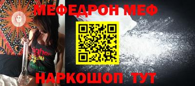 Альфа ПВП Коммунар