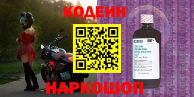 Альфа ПВП Коммунар