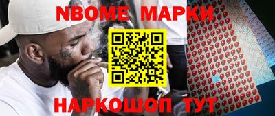 Альфа ПВП Коммунар