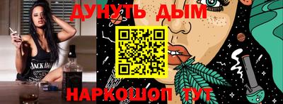 Альфа ПВП Коммунар