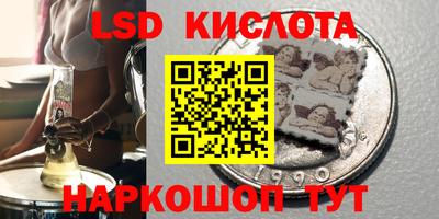 Альфа ПВП Коммунар