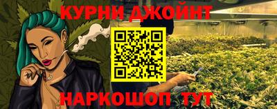 Альфа ПВП Коммунар