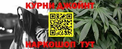 Альфа ПВП Коммунар