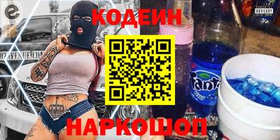 Альфа ПВП Коммунар