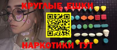 Альфа ПВП Коммунар
