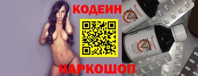 Альфа ПВП Коммунар