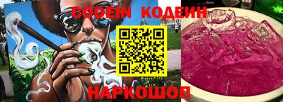 Альфа ПВП Коммунар