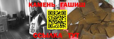 Альфа ПВП Коммунар