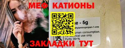 стаф Комсомольск-на-Амуре