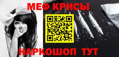 стаф Комсомольск-на-Амуре